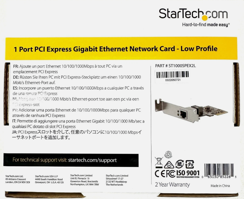 StarTech Gigabit NIC PCle - ST1000SPEX2L
