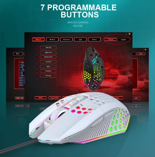 Gaming Mouse - Wired