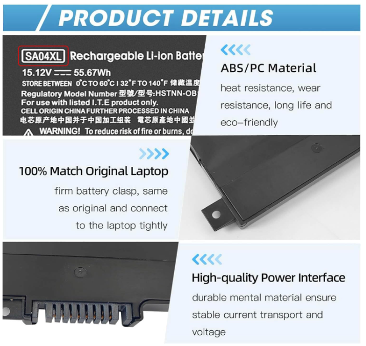 Laptop Battery - HP Envy X360 15 Convertible - SA04XL
